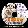 Ѵȫվ2024211ڲ